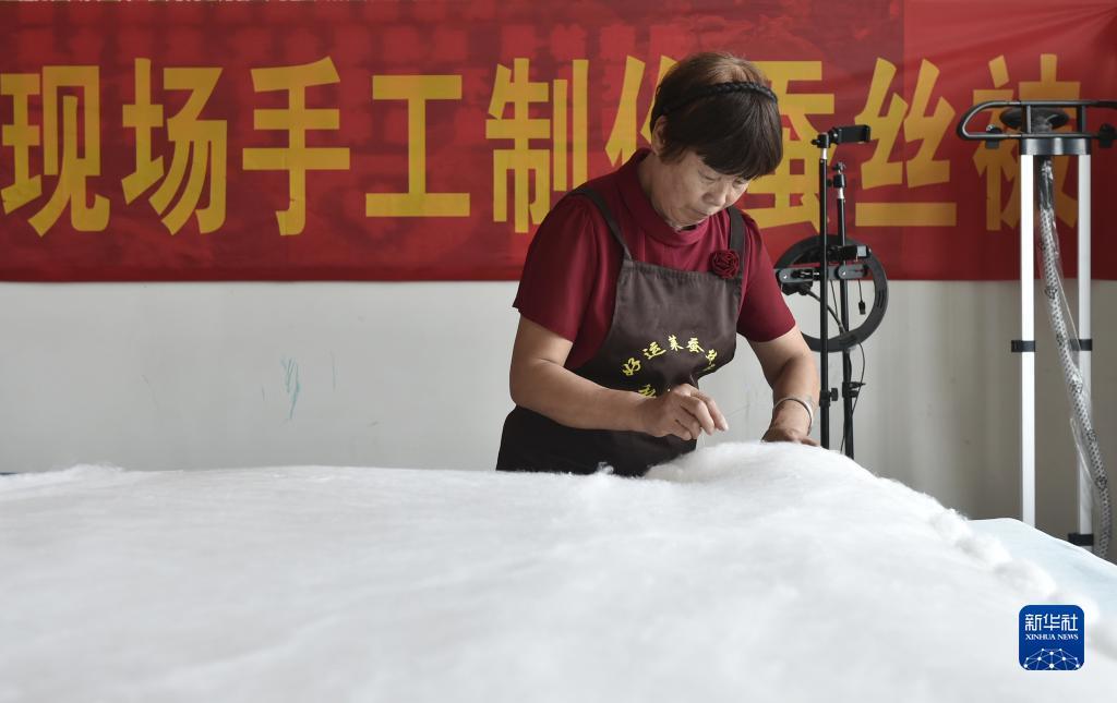 皇冠登录页面